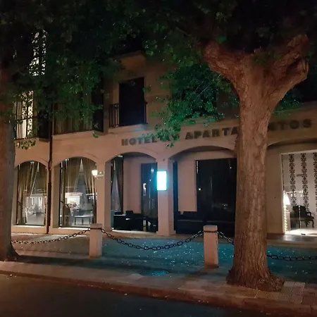 Av شقة فندقية 3*